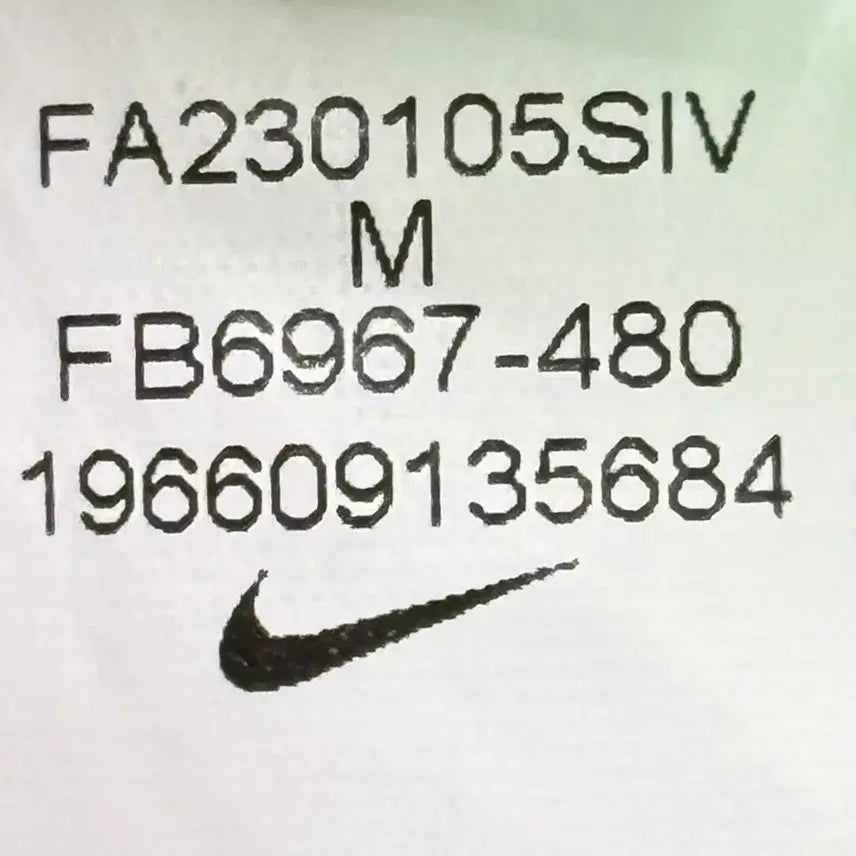 [BUNJANG] Nike Force Training Pants (M) / 나이키 남성 포스 트레이닝 팬츠 (M)