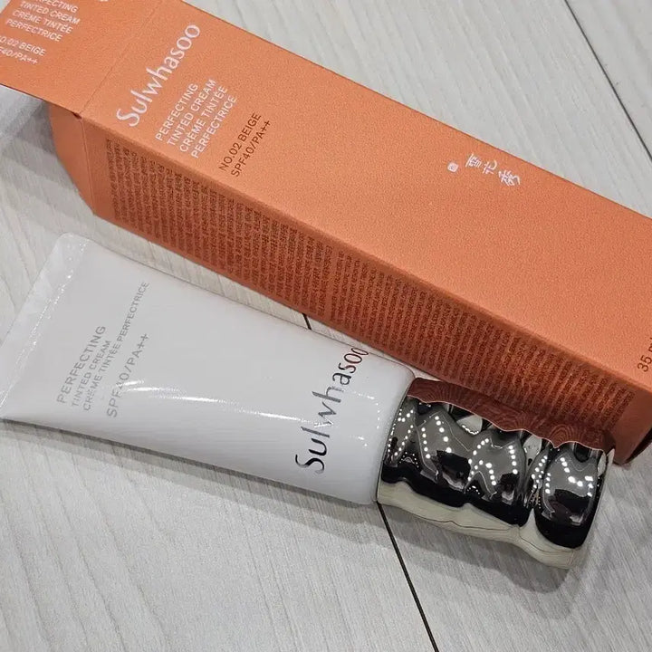 [BUNJANG] Sulwhasoo Perfecting Tinted Cream 02 Beige / 설화수 퍼펙팅 틴티드 크림 02 베이지