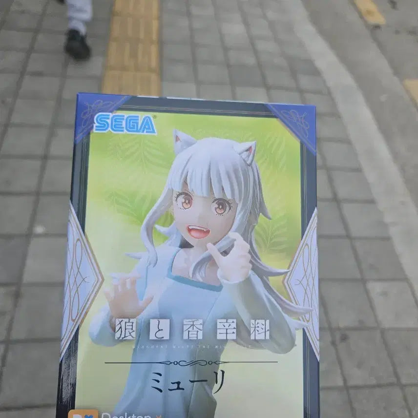[BUNJANG] Sega Spice and Wolf Myuri Figure / 세가 늑대와 향신료 뮈리 피규어