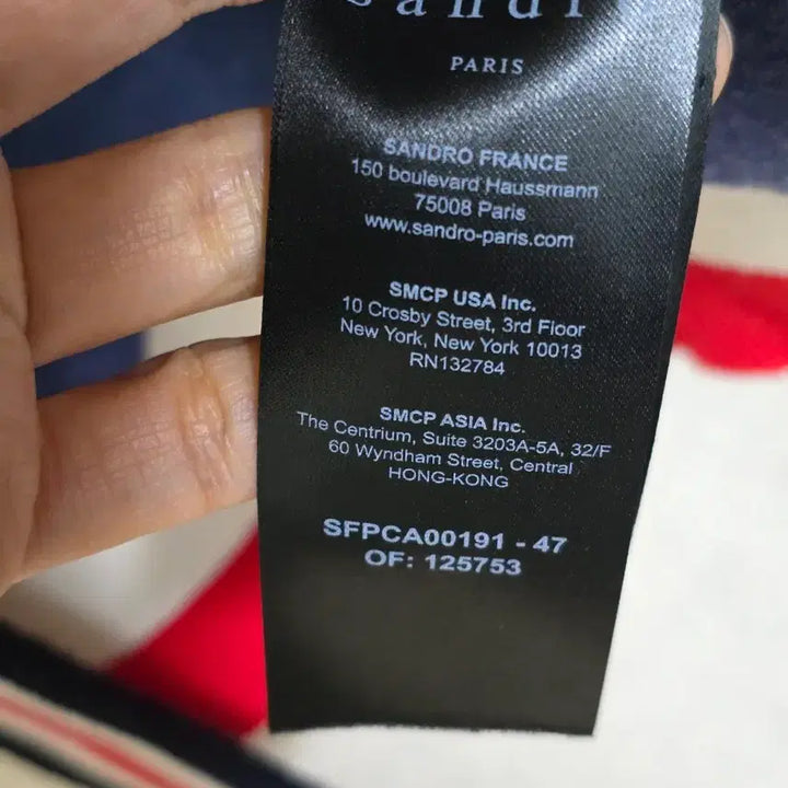 [BUNJANG] Sandro Cardigan - Size 1 / 산드로(sandro)가디건 1사이즈