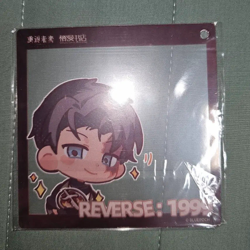 [BUNJANG] Reverse 1999 J Transparent Photocard / 리버스 1999 J 조 투명 포토카드