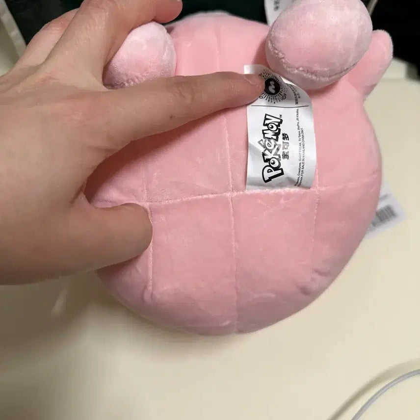 [BUNJANG] Pokemon Purin Plush Doll / 포켓몬스터 푸린 중형봉제인형 / 약 20cm/키링아님!