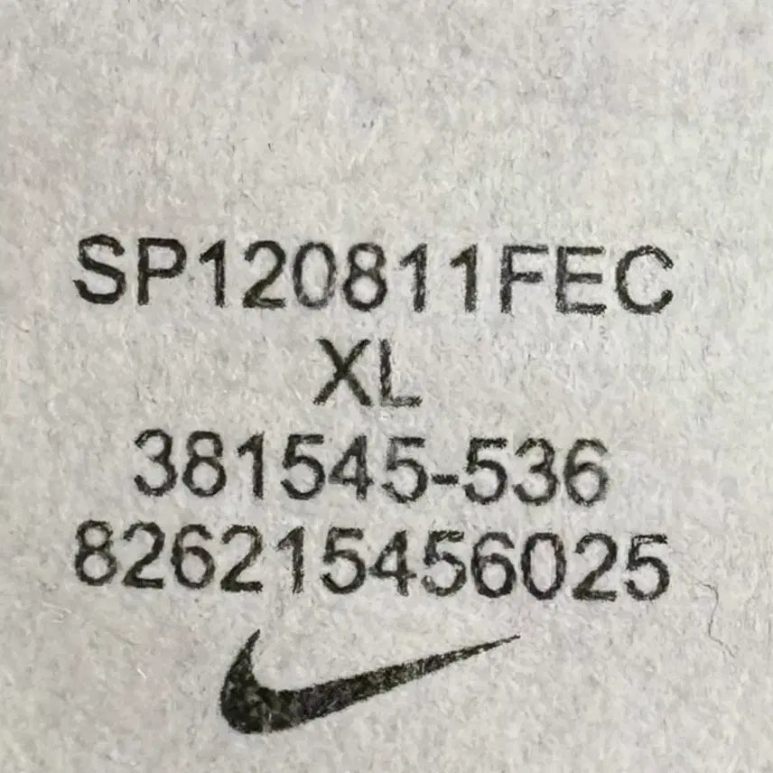 [BUNJANG] Nike Women's Track Top Jacket / 나이키 여성 트랙탑 져지 (여성 90~95 추천)