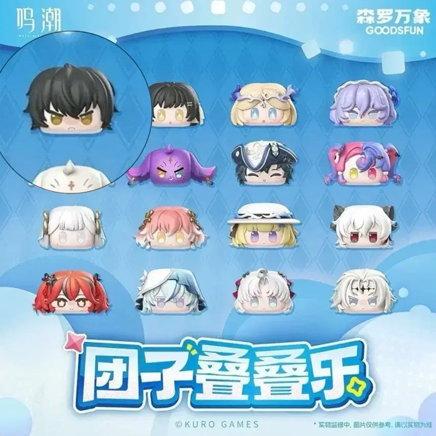 [BUNJANG] Kurono Games Manju Stack Up Figure / 명조 새알심 굿즈 쿠로 게임즈 만쥬 스택 업 피규어