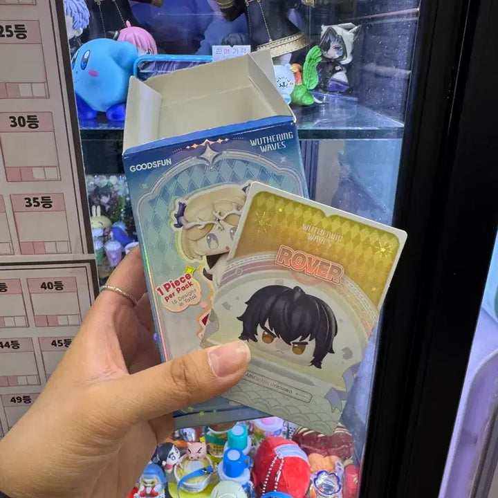 [BUNJANG] Kurono Games Manju Stack Up Figure / 명조 새알심 굿즈 쿠로 게임즈 만쥬 스택 업 피규어