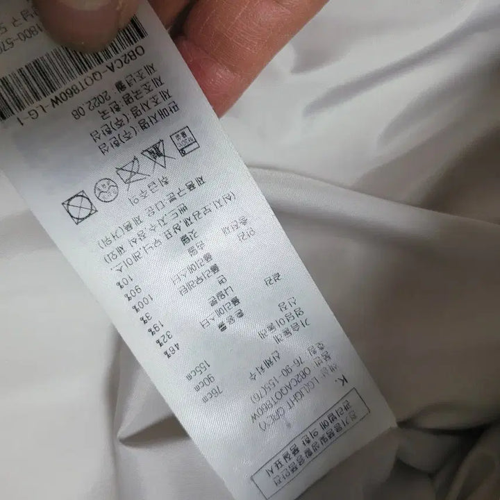 [BUNJANG] Obze Mint Green Down Jacket / 오늘만이가격!!  한섬 오브제 22년8월식 고급스런 여성  패딩 점퍼