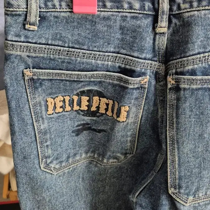 [BUNJANG] Pelle Pelle Denim Wide Leg Jeans / Pelle Pelle 데님 통바지