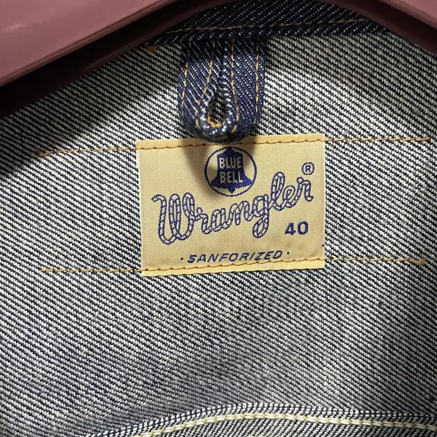 [BUNJANG] Archive 1958 Denim Jacket (Size L) / 랭글러 아카이브 1958 데님 자켓 L