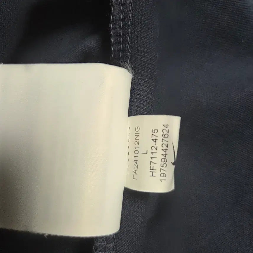 [BUNJANG] Nike Jacquemus Short Sleeve T-shirt Obsidian / [L] 나이키 자크뮈스 반팔 티셔츠 옵시디언