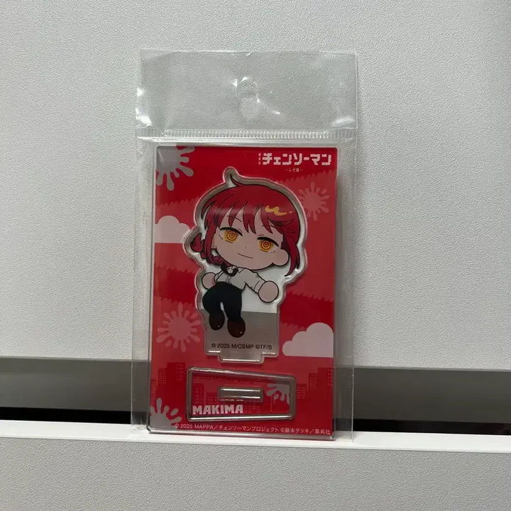 [BUNJANG] Chainsaw Man Makima Acrylic Stand / 체인소맨 (마키마) 아크릴 스탠드
