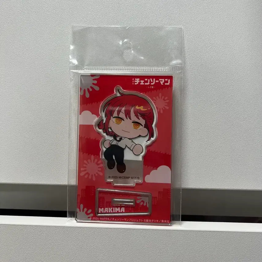 [BUNJANG] Chainsaw Man Makima Acrylic Stand / 체인소맨 (마키마) 아크릴 스탠드