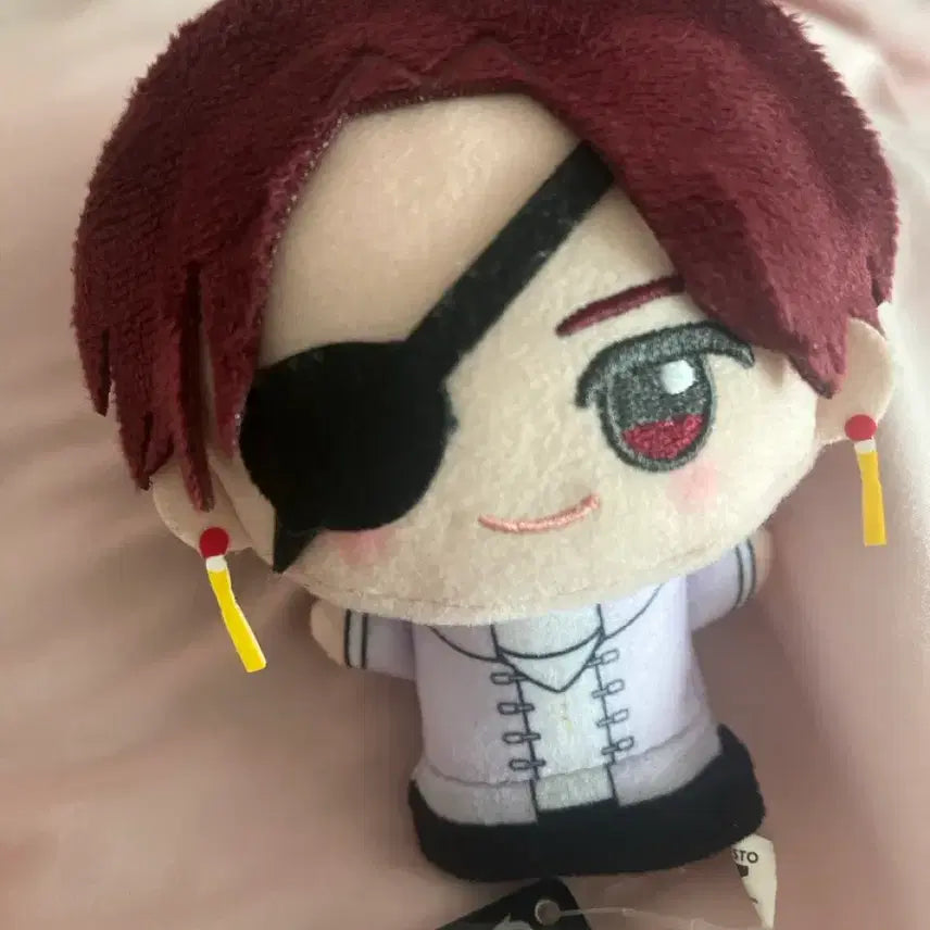[BUNJANG] S.Coups Plush Doll Keychain / 스오 인형