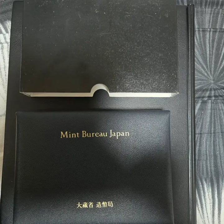 [BUNJANG] 1999 True Food Mint Set / 일본 트루푸 민트 셋트