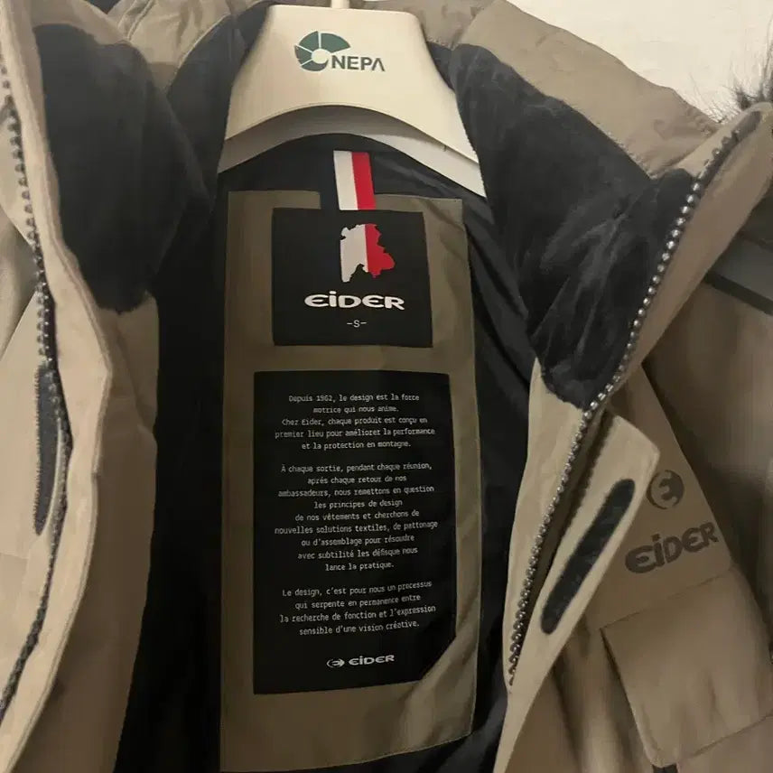 [BUNJANG] Ider Gore-Tex Goose Down Short Padded Jacket / 아이더 스투키 프리미엄 다운자켓