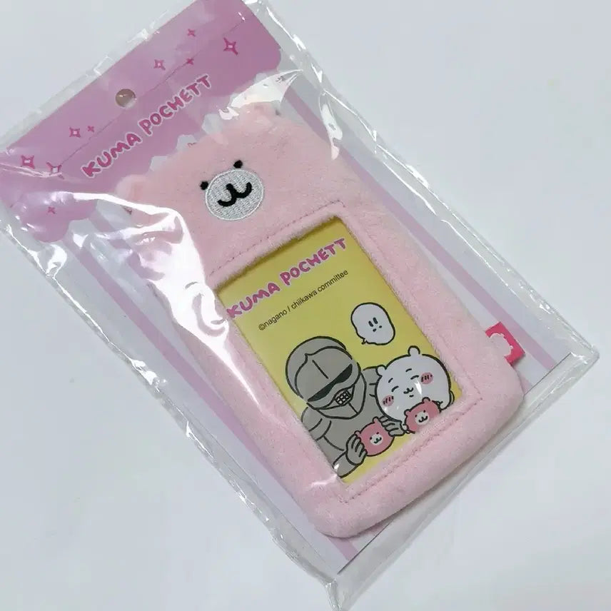 [BUNJANG] Cheekawa Kuma Pochette Photocard Holder / 치이카와 쿠마 포셰트 포토카드 홀더