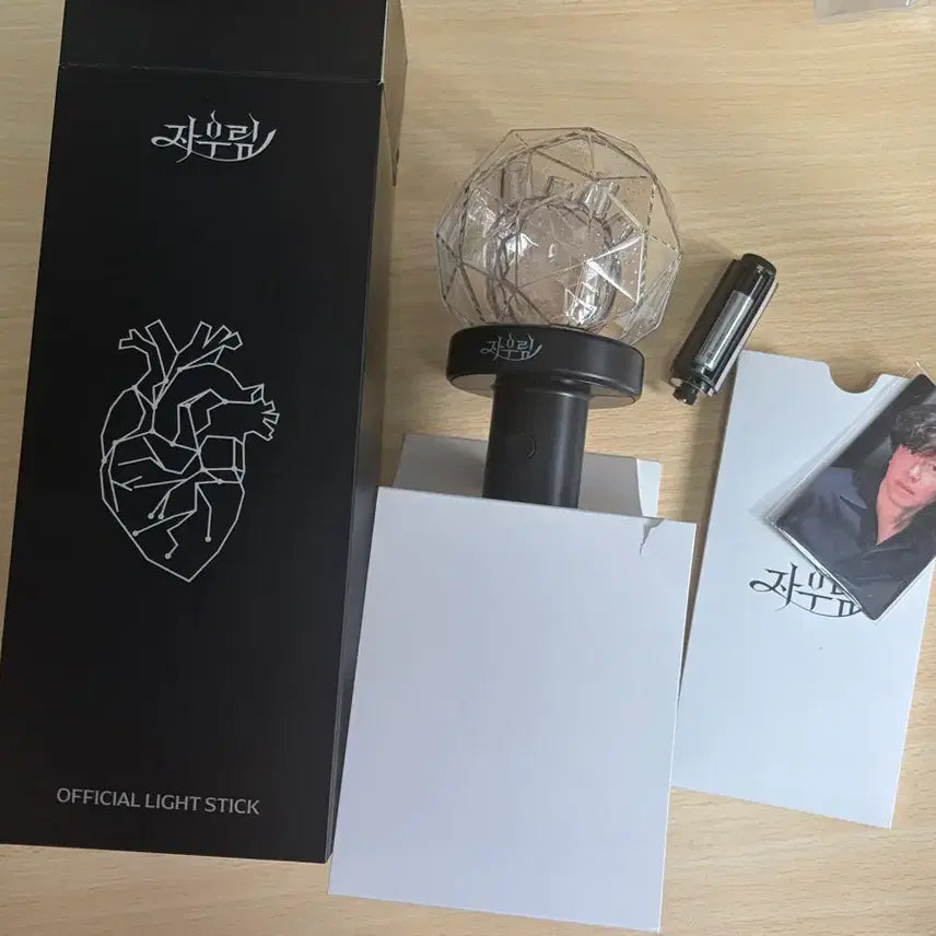 [BUNJANG] Jaurim Light Stick + Photocard / 자우림 공식 응원봉 + 포카