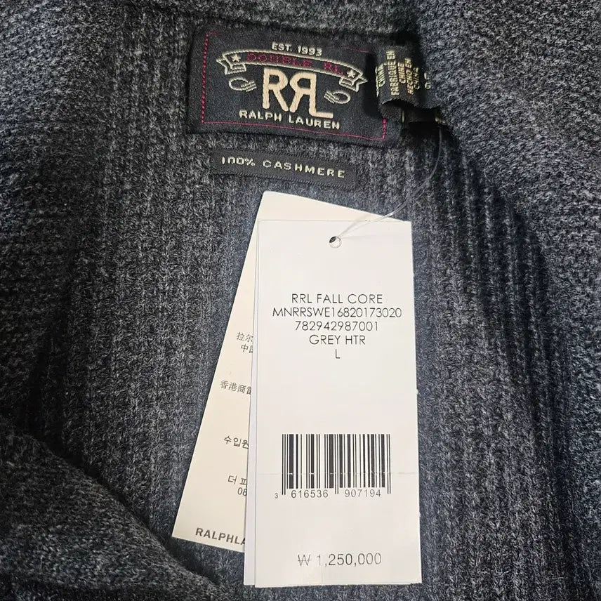 [BUNJANG] RRL Waffle Knit Shawl Collar Cardigan / 더블알엘 와플 니트 쇼칼라 가디건