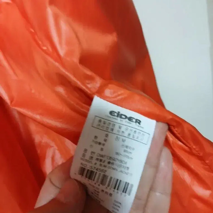 [BUNJANG] Aider Women's 95 Lightweight Down Padded Jacket / 아이더 여95 경량 다운패딩 오리털패딩