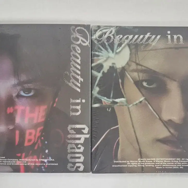 [BUNJANG] Jaejoong Beauty in Chaos Album Set / 김재중 Beauty in Chaos 앨범 세트