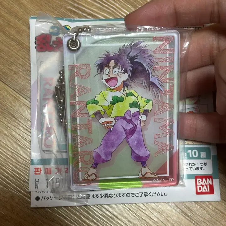 [BUNJANG] Nintama Rantaro Koheita Keyring Hand Mirror / 닌타마 닌자보이 란타로 코헤이타 키링 손거울