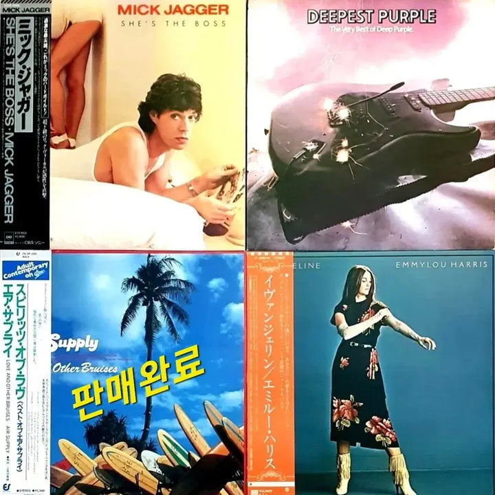 [BUNJANG] Various Artists LP Bundle Set / LP ㅡ POP, ROCK / 3장 일괄판매