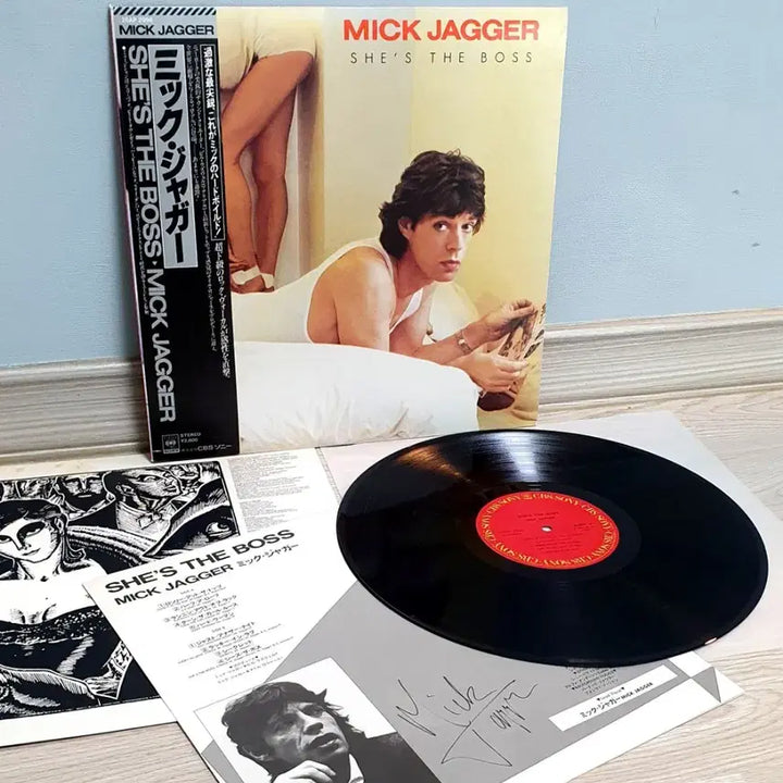 [BUNJANG] Various Artists LP Bundle Set / LP ㅡ POP, ROCK / 3장 일괄판매