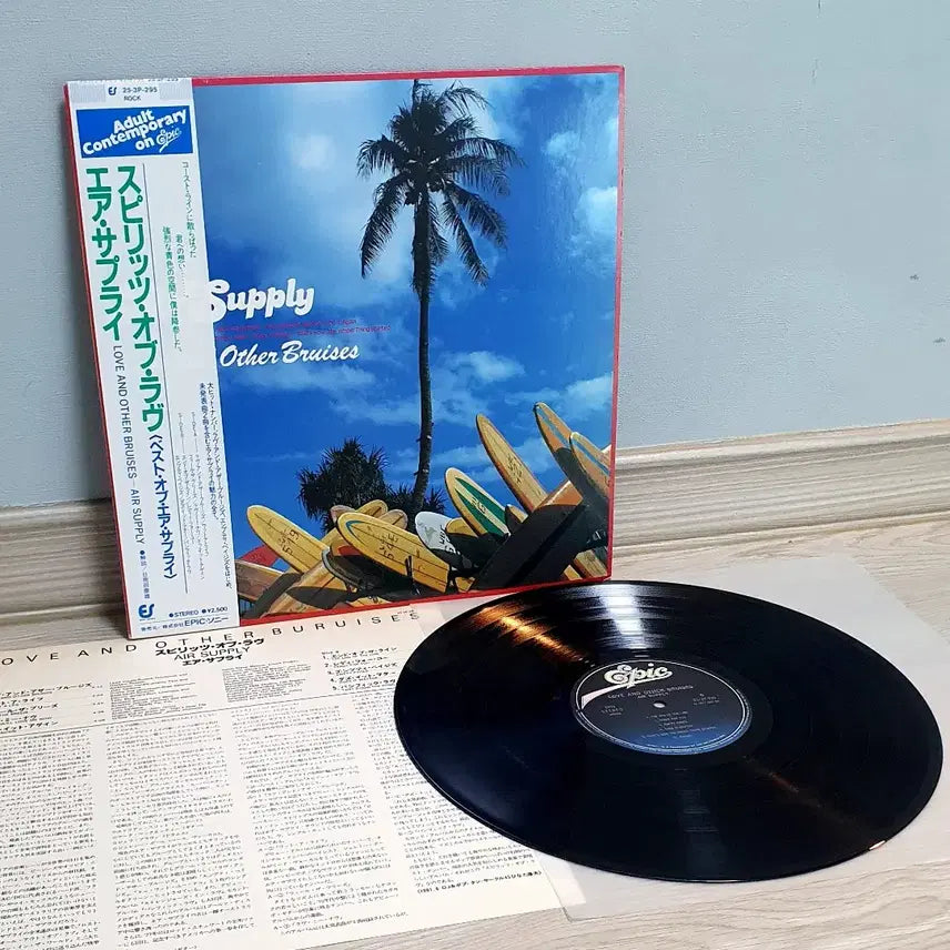 [BUNJANG] Various Artists LP Bundle Set / LP ㅡ POP, ROCK / 3장 일괄판매