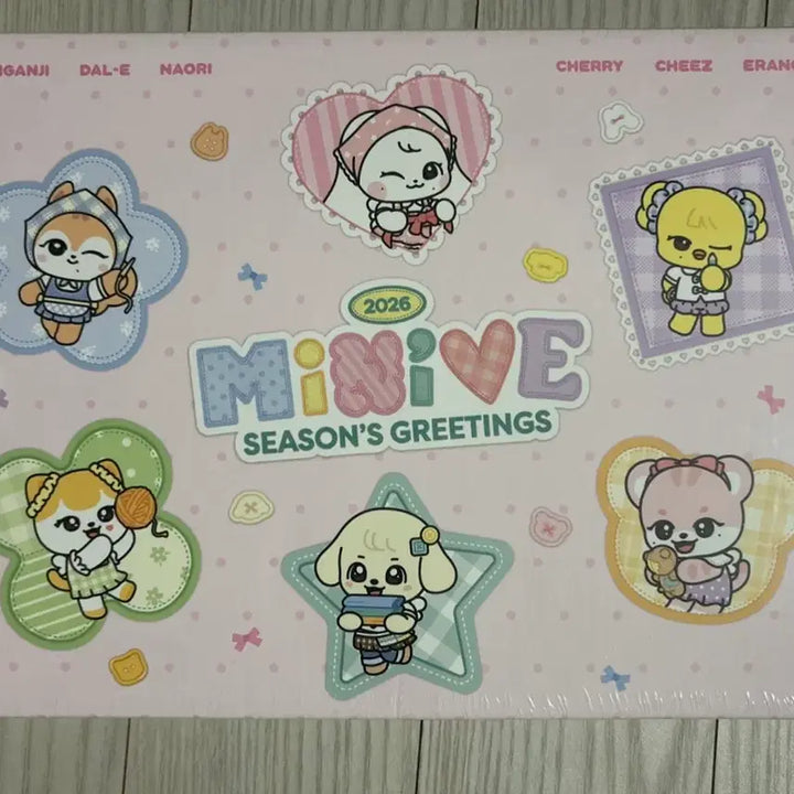 [BUNJANG] IVE 2026 Season's Greetings / [미개봉]아이브 미니브 2026 시즌그리팅