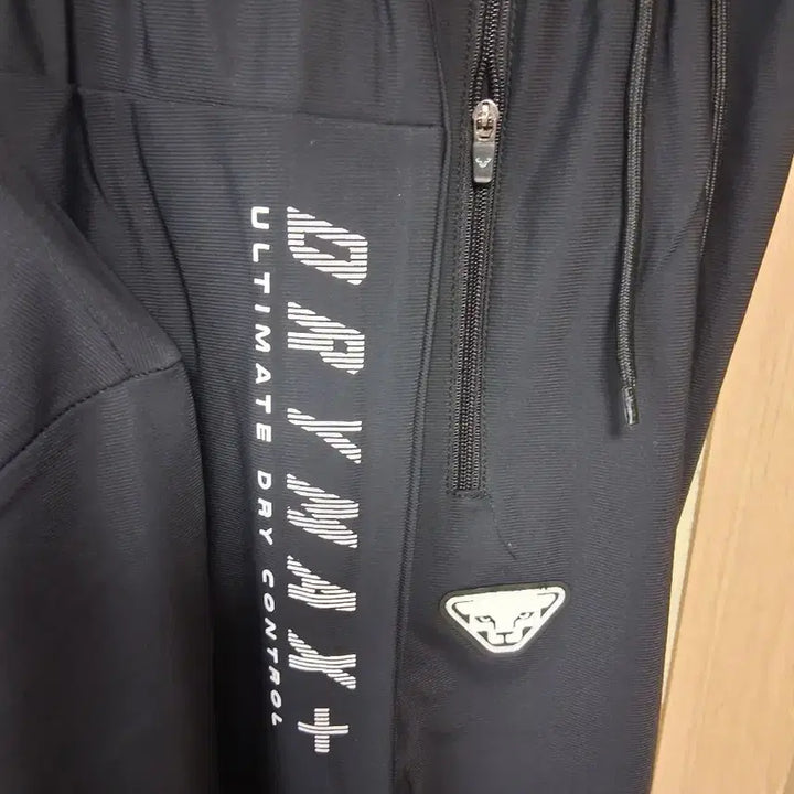 [BUNJANG] Training Suit Set L (New) / 다이나핏 트레이닝복 춘추용 세트 XL 새상품