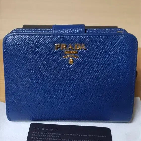 [BUNJANG] Prada Saffiano Wallet / 프라다 사피아노 반지갑/지갑 블루 정품A급(감정O)