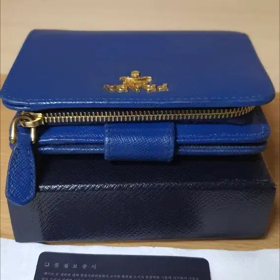 [BUNJANG] Prada Saffiano Wallet / 프라다 사피아노 반지갑/지갑 블루 정품A급(감정O)