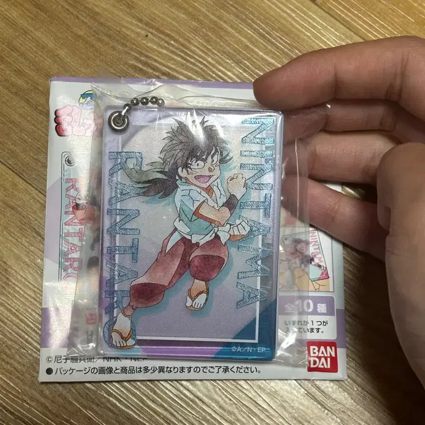 [BUNJANG] Nintama Rantaro Hama Shuichiro Keyring Hand Mirror / 닌타마 닌자보이 란타로 하마 슈이치로 키링 손거울