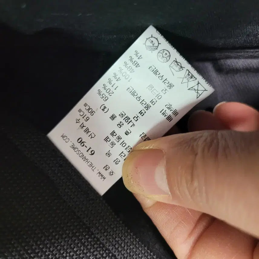 [BUNJANG] Mine Slacks Black Trousers / 한섬 마인  상태굿 슬랙스 여성 바지