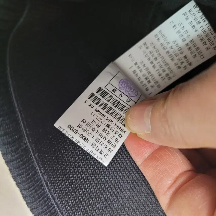 [BUNJANG] Mine Slacks Black Trousers / 한섬 마인  상태굿 슬랙스 여성 바지