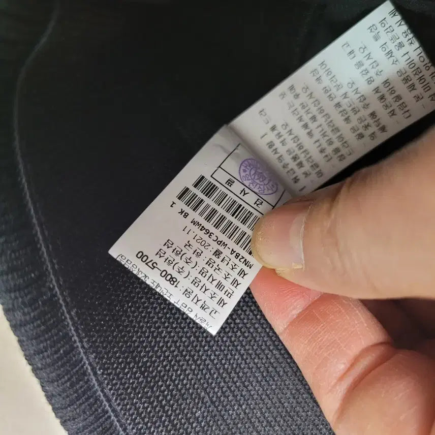 [BUNJANG] Mine Slacks Black Trousers / 한섬 마인  상태굿 슬랙스 여성 바지