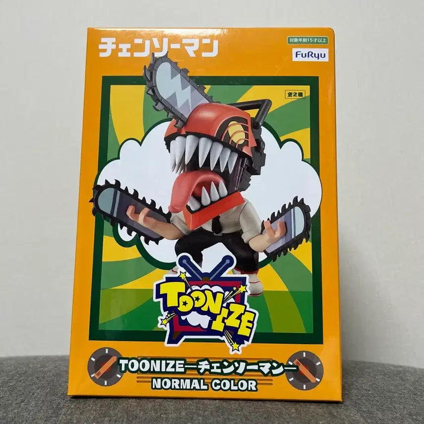 [BUNJANG] Toonize Denji Figure / 체인소맨(덴지)toonize normal color투니즈 피규어 굿즈