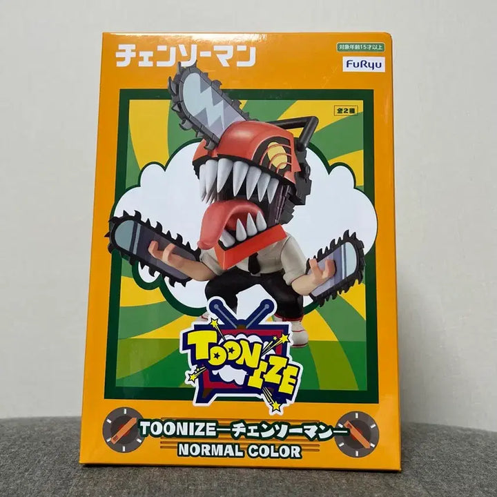 [BUNJANG] Toonize Denji Figure / 체인소맨(덴지)toonize normal color투니즈 피규어 굿즈