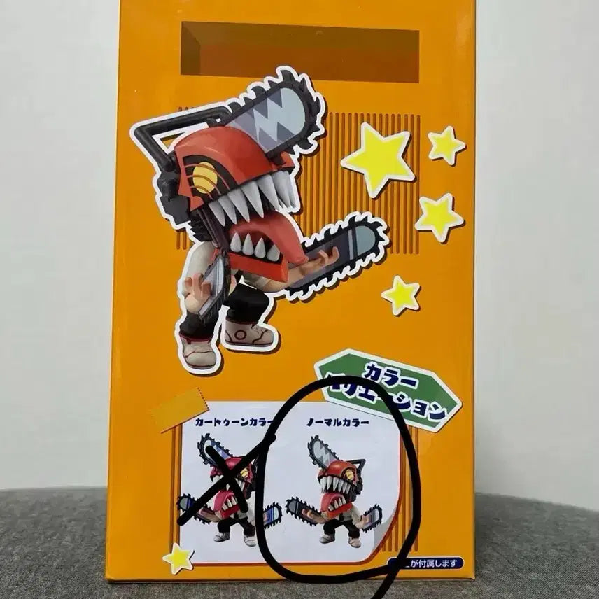 [BUNJANG] Toonize Denji Figure / 체인소맨(덴지)toonize normal color투니즈 피규어 굿즈