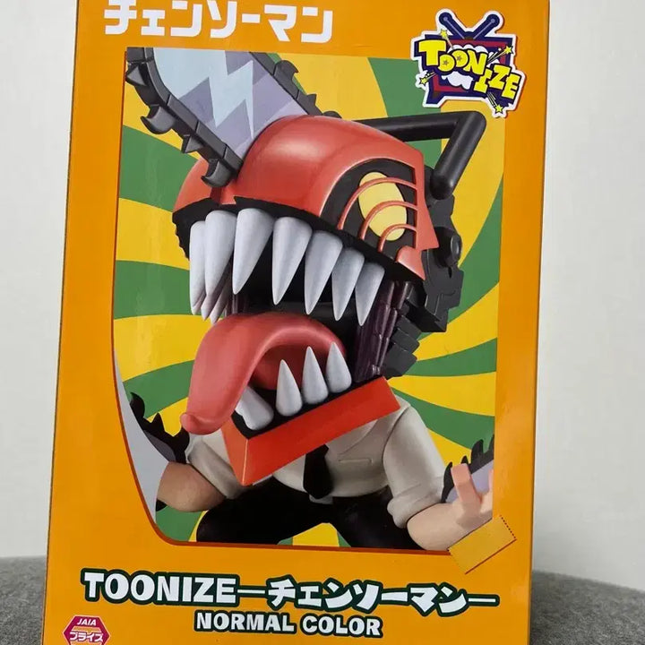 [BUNJANG] Toonize Denji Figure / 체인소맨(덴지)toonize normal color투니즈 피규어 굿즈
