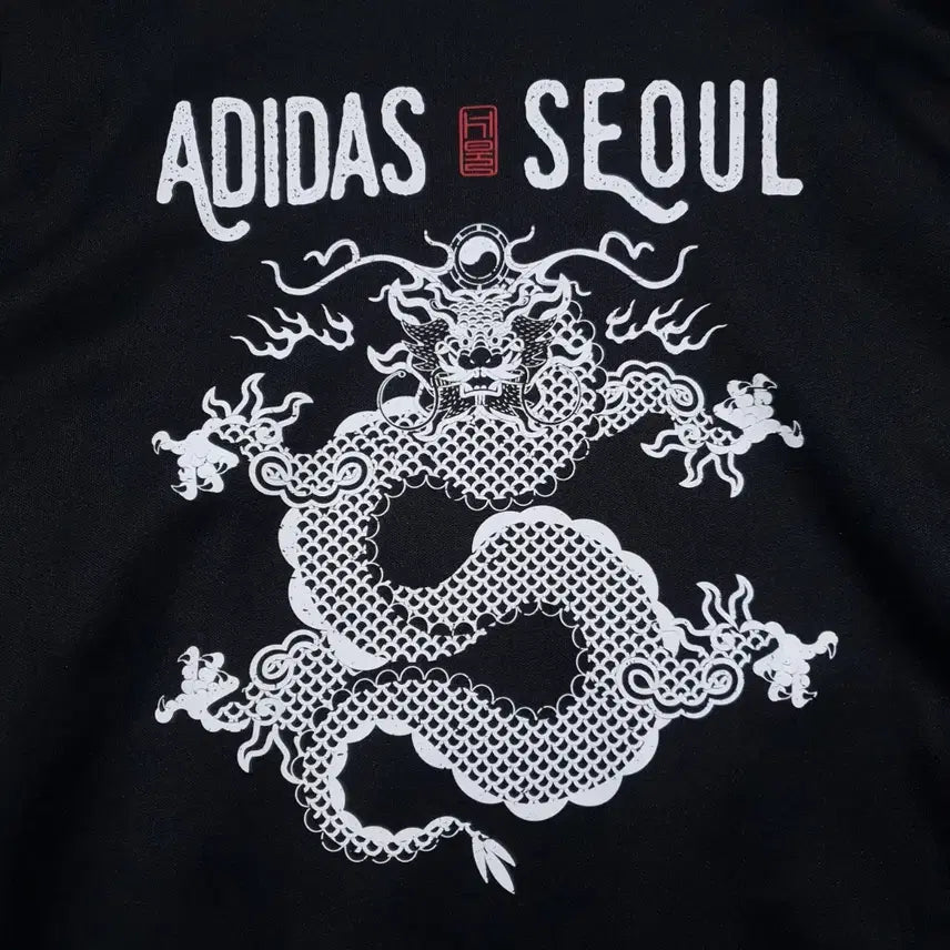 [BUNJANG] Adidas Europa Beckenbauer Track Top Jersey Black XL / XL) 아디다스 유로파 대장급 드래곤 커스텀 베켄바우어 트랙탑 져지 블랙