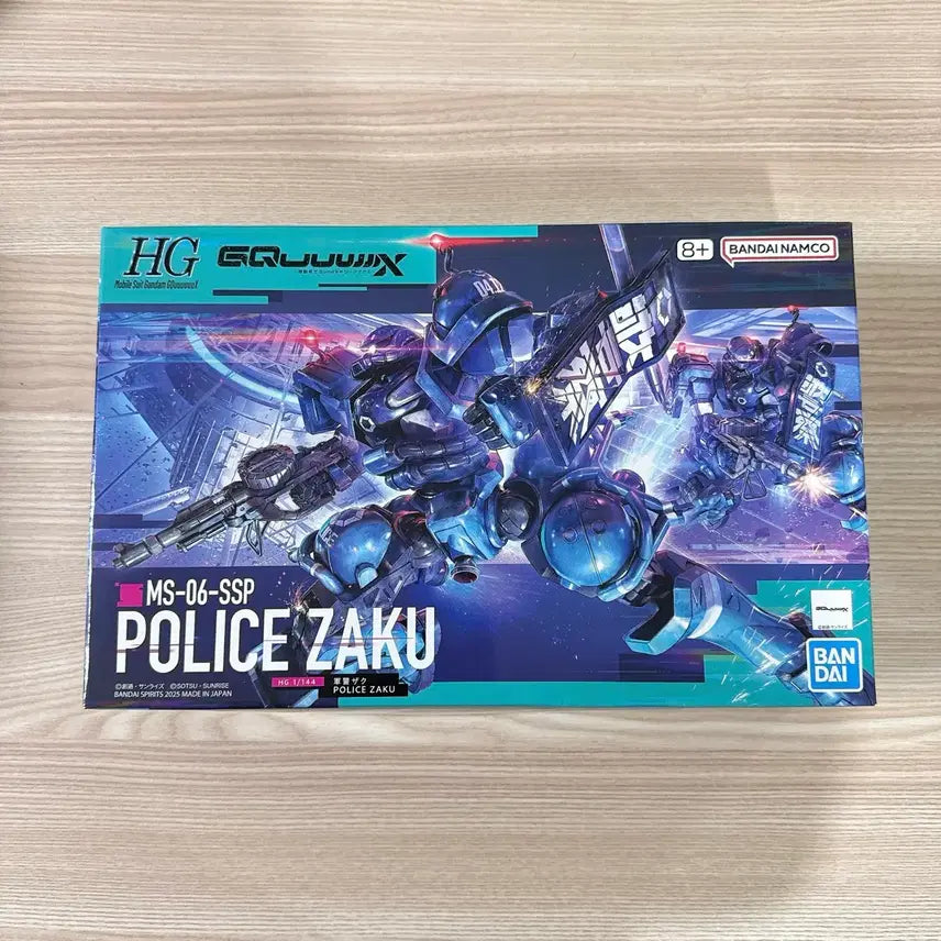 [BUNJANG] HG Zaku Gunpla / HG 군경자쿠, 군경자쿠