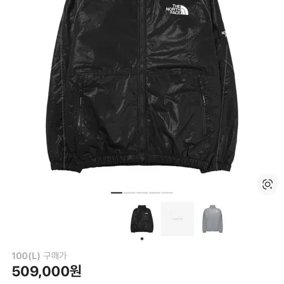[BUNJANG] North Face Ollemah Flash Jacket Black / 노스페이스 올레마 플래쉬 자켓 블랙