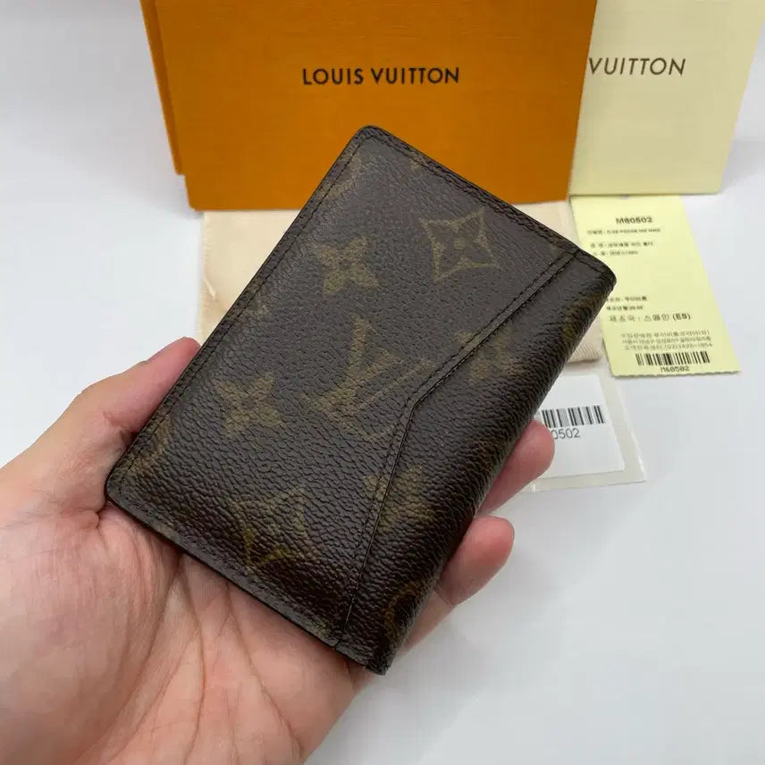 [BUNJANG] Louis Vuitton Pocket Organizer Cardholder / 루이비통 카드지갑 포켓 오거나이저 모노그램