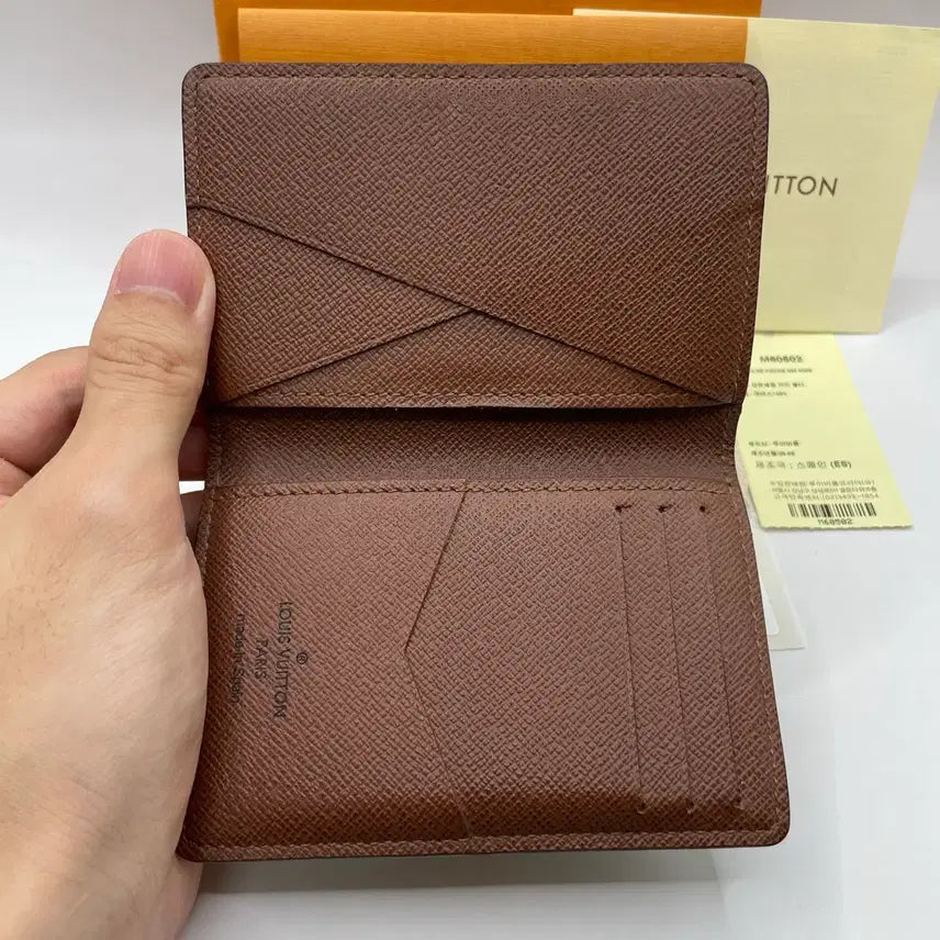 [BUNJANG] Louis Vuitton Pocket Organizer Cardholder / 루이비통 카드지갑 포켓 오거나이저 모노그램