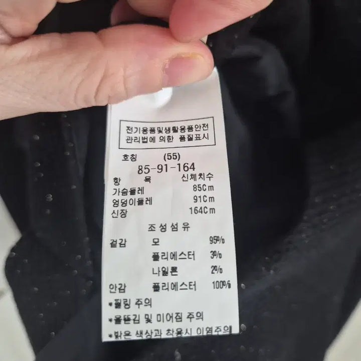 [BUNJANG] MojoSphin Gold Thread Tweed Dress / 모조에스핀 금사 트위드원피스