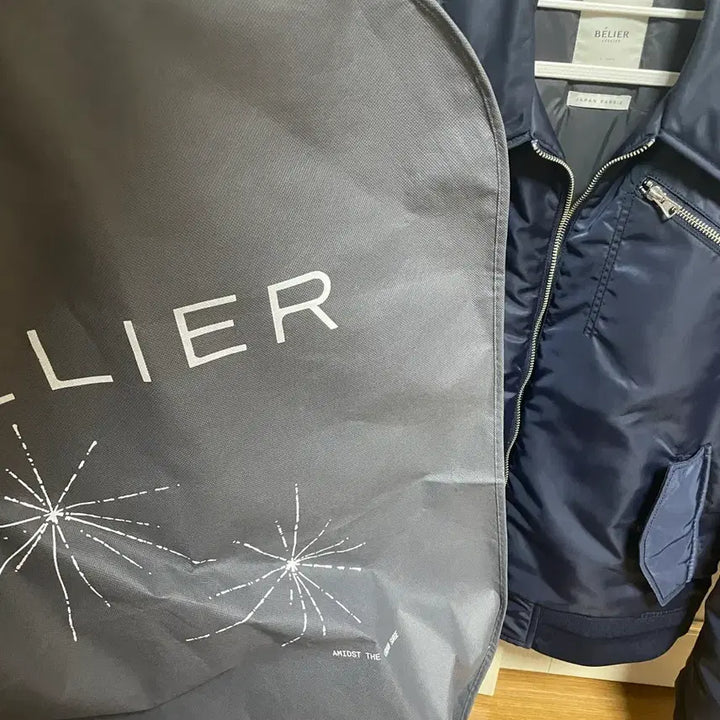 [BUNJANG] Vellie City Bomber Jacket / 벨리에 시티봄버 자켓