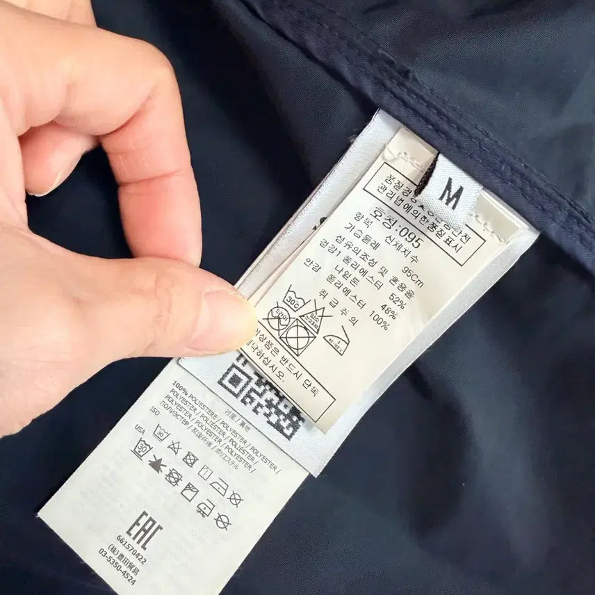 [BUNJANG] Stone Island Micro Reps Coat - Black / 스톤아일랜드 마이크로랩스 코트 블랙 새제품급