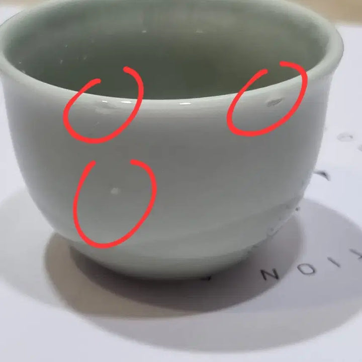 [BUNJANG] SEVENTEEN THE8 Artist Made Tea Set &amp; Cozy Set Bundle / 디에잇 아티스트 메이드 2종 일괄 판매