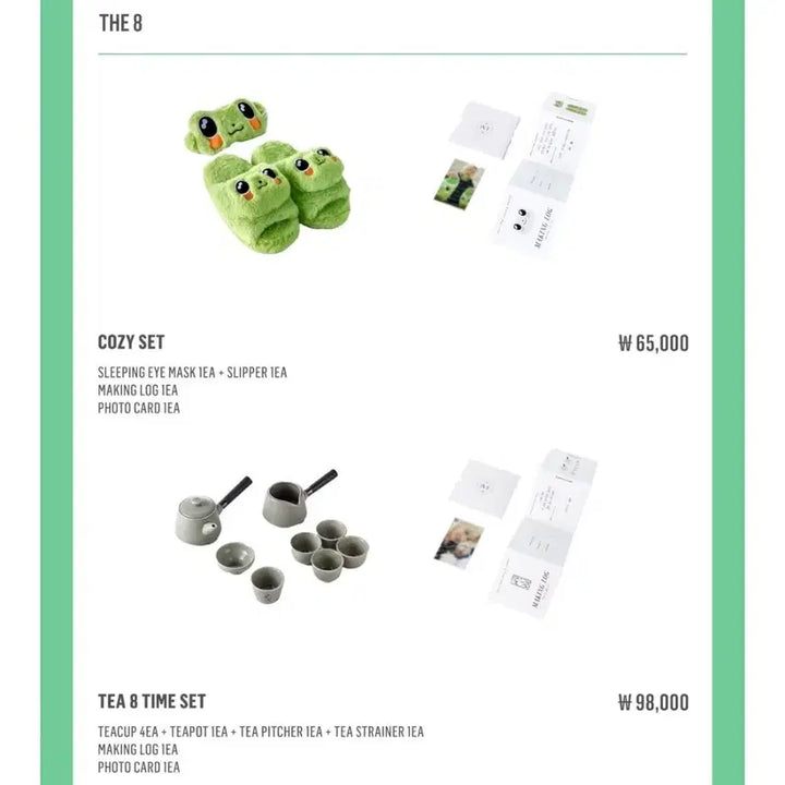 [BUNJANG] SEVENTEEN THE8 Artist Made Tea Set &amp; Cozy Set Bundle / 디에잇 아티스트 메이드 2종 일괄 판매