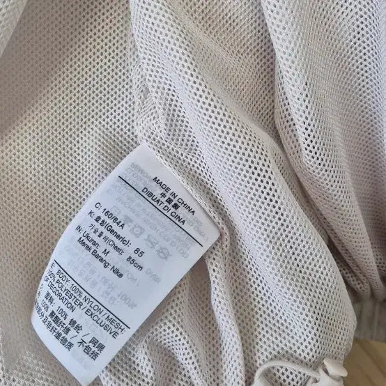 [BUNJANG] Nike Women's Windbreaker Jacket / 나이키 바람막이 여성 m